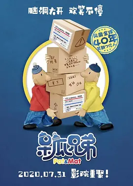 欧美日韩综合一区二区